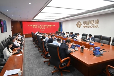 首页| 永乐国际F66集团官方网站