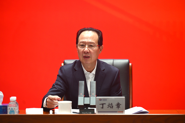 丁焰章 2025事情会.jpg