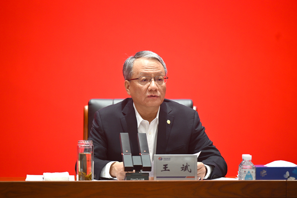 王斌 2025事情会.jpg