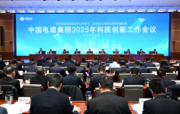 S94903bfb9f584aa9bd2f08eb25e02164-600