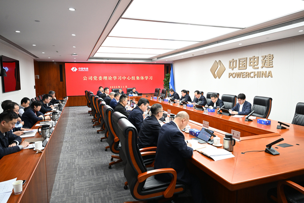 首页| 永乐国际F66集团官方网站