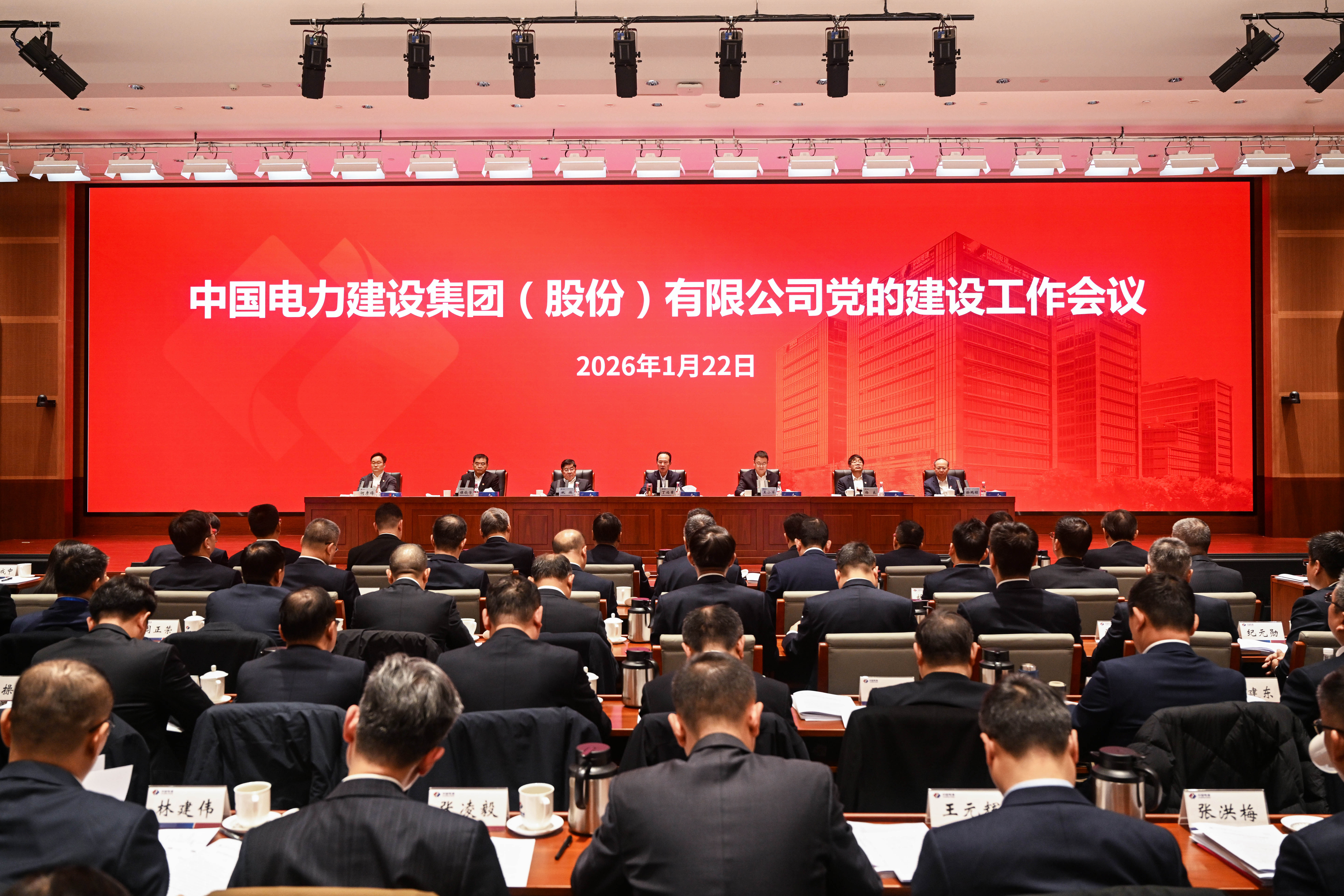 首页| 永乐国际F66集团官方网站