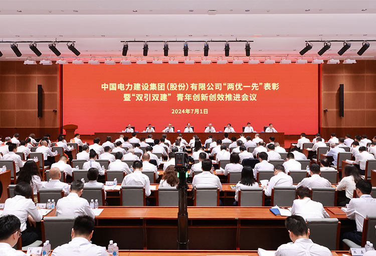 首页| 永乐国际F66集团官方网站