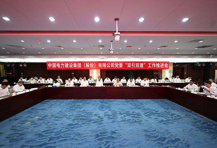 首页| 永乐国际F66集团官方网站