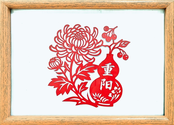 重阳菊香福禄至  刘宏飞.jpg