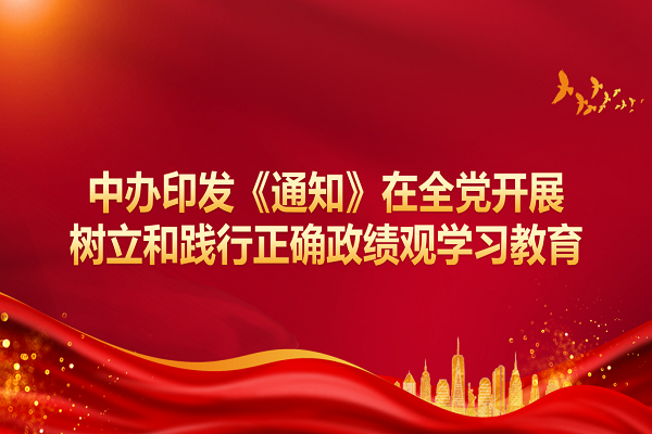 首页| 永乐国际F66集团官方网站