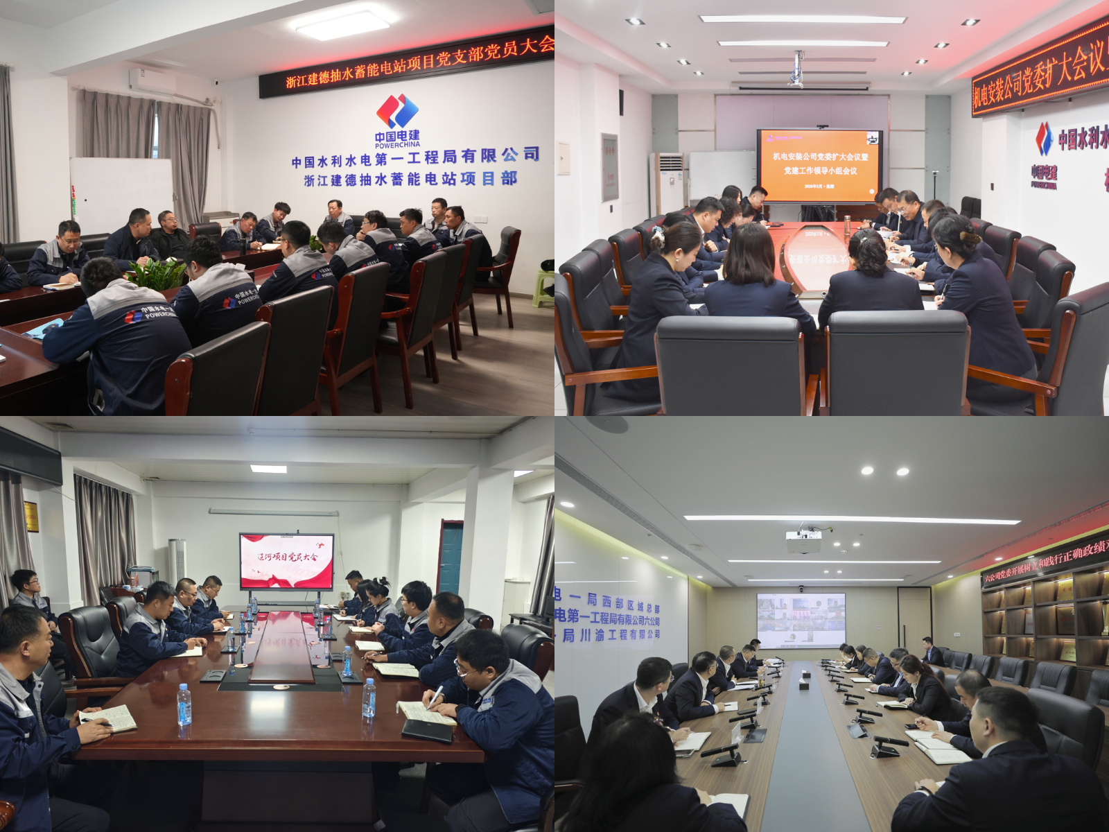 首页| 永乐国际F66集团官方网站