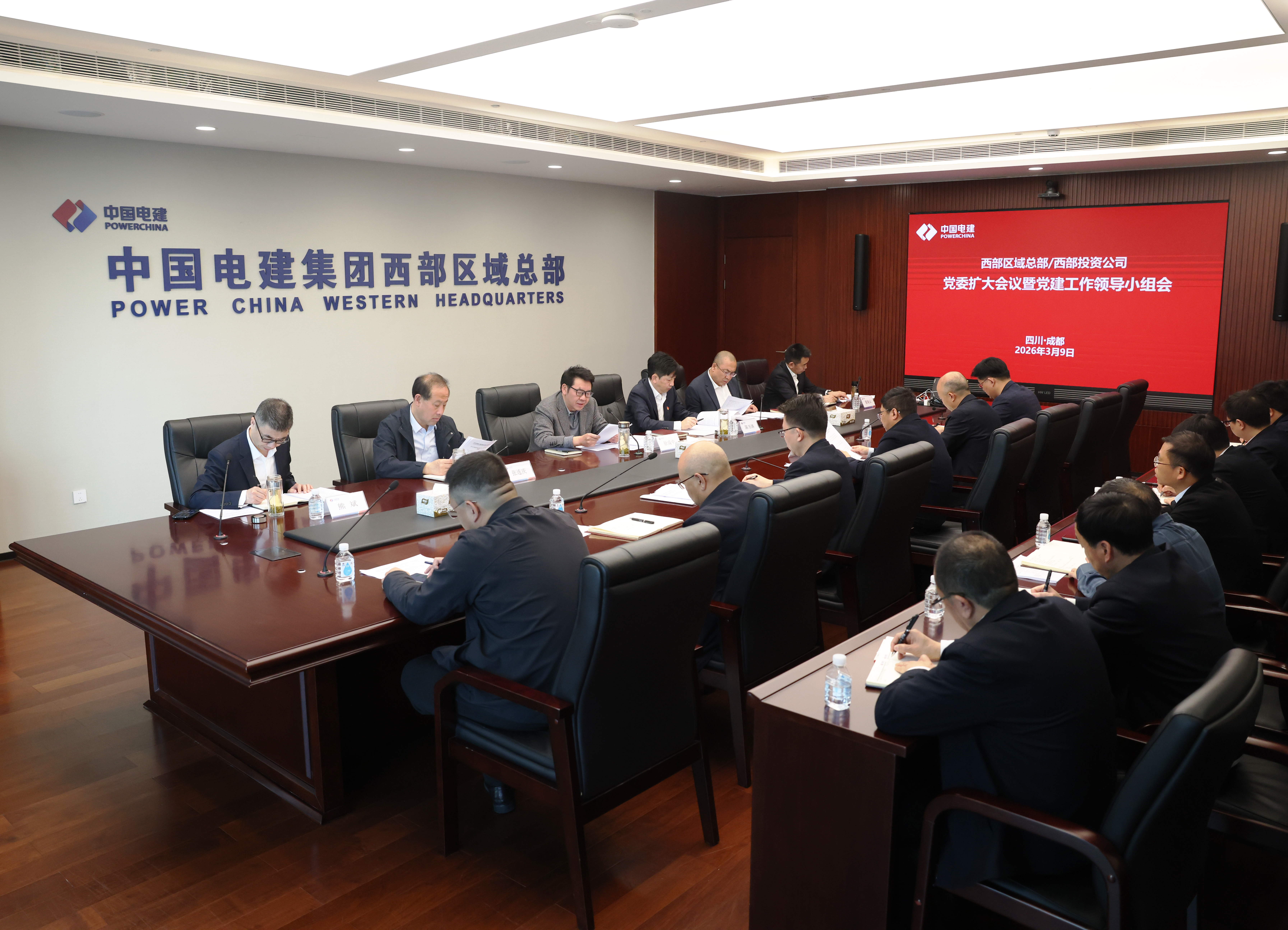 首页| 永乐国际F66集团官方网站