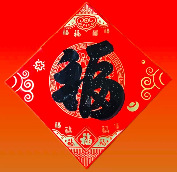 作者：：：王珏 (2).jpg