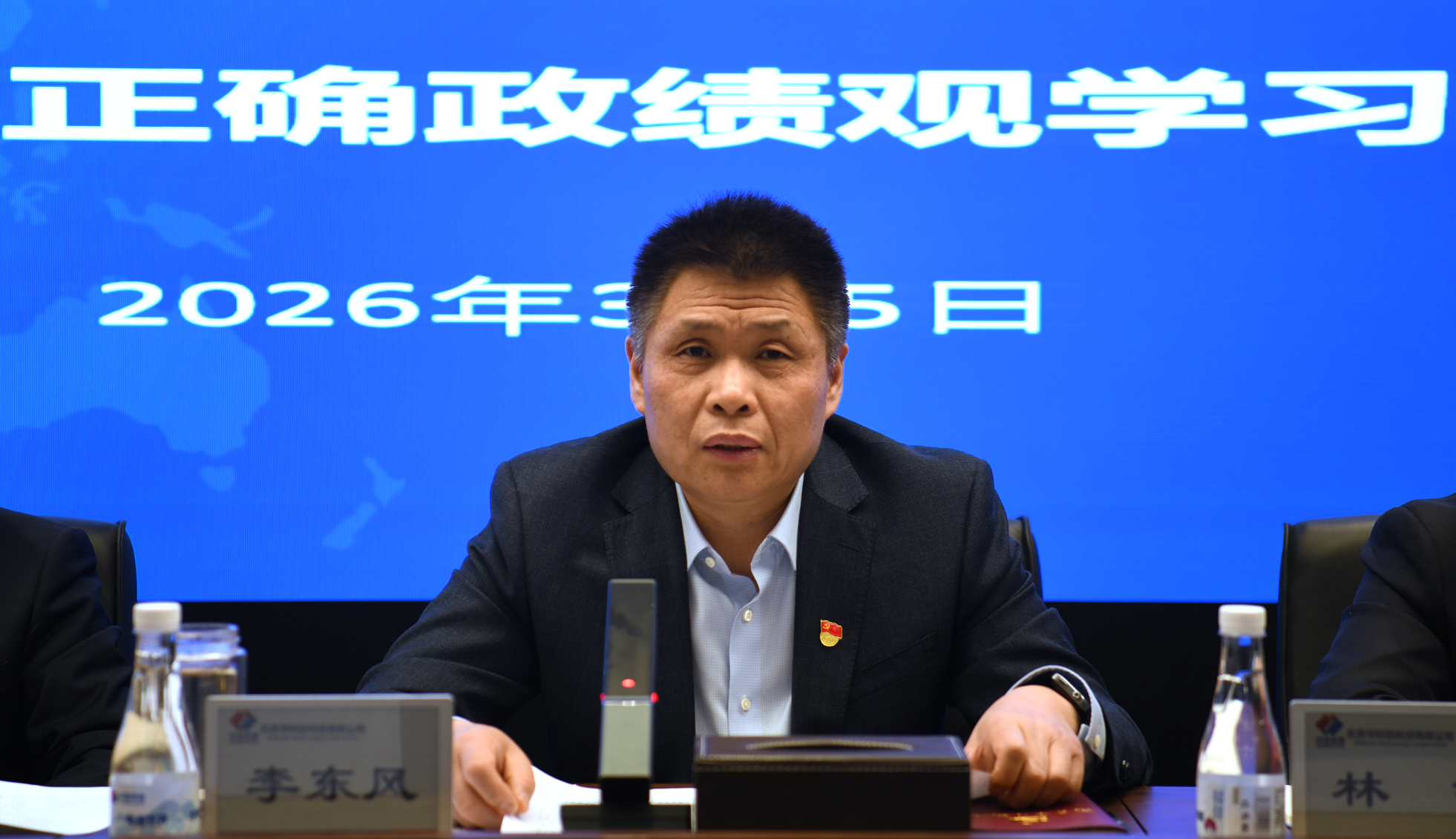 ��ҳ| ���ֹ���F66���Źٷ���վ