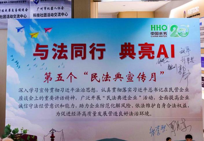 Z5Ip3RpSJF0Jz6E7C68bD_html_1db831e7