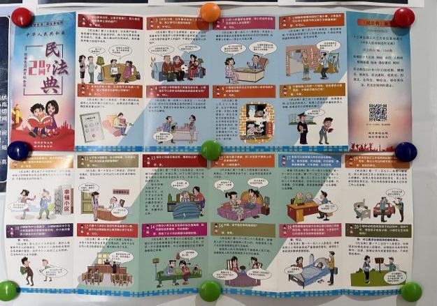 Z5Ip3RpSJF0Jz6E7C68bD_html_4a717106