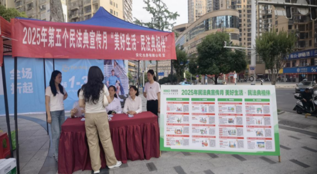 Z5Ip3RpSJF0Jz6E7C68bD_html_a16a1967