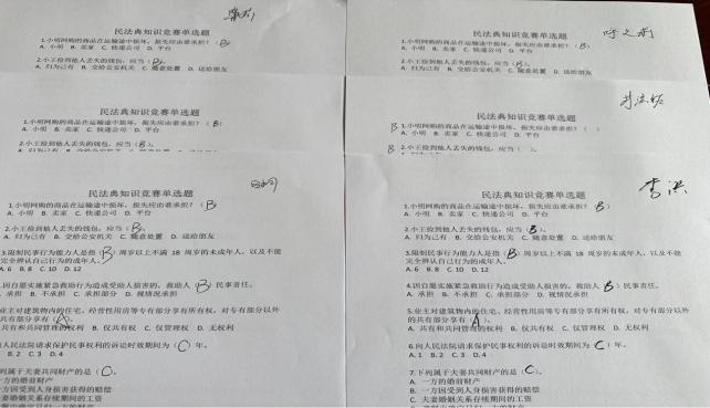 Z5Ip3RpSJF0Jz6E7C68bD_html_d1c5f1b6